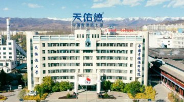 第三季度亏损2200万，天佑德酒拓展海外市场受挫