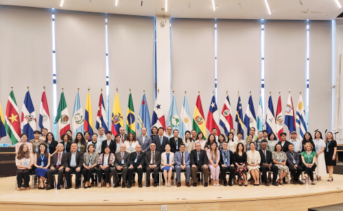 拉美孔子学院联席会议举行