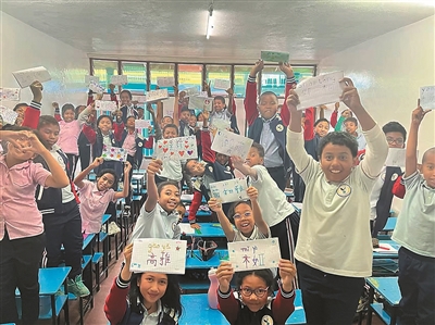 在马达加斯加筑起“中文之巢”