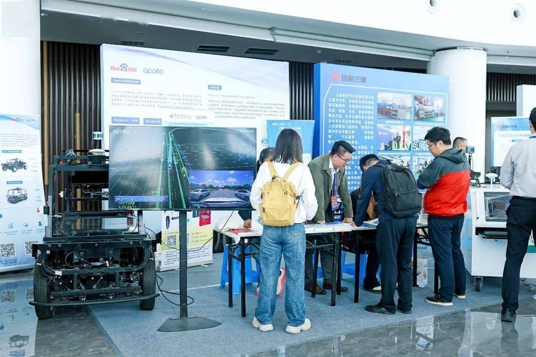 校企协同 产教融合