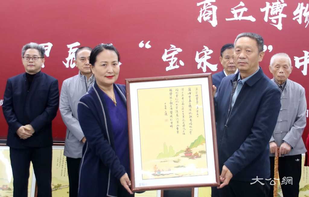 「寶宋堂」中國傳統書畫展商丘開展 展出110幅佳作