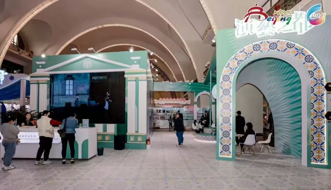 市民“赶集”好去处 五棵松万达“秋意满市集 Fun肆享时光”