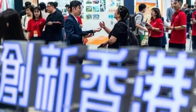 香港举办两场招聘会提供逾1.15万职位空缺