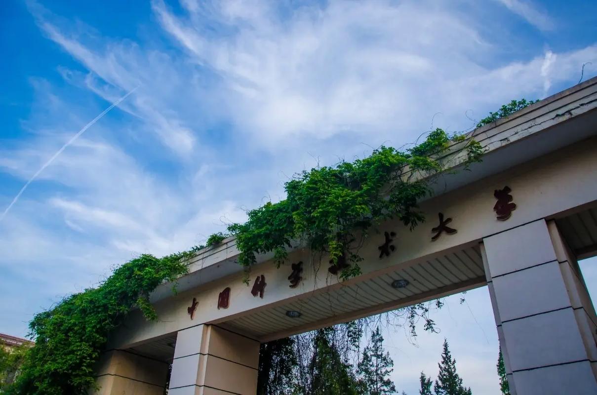 我科学家揭示量子相干与量子功关系