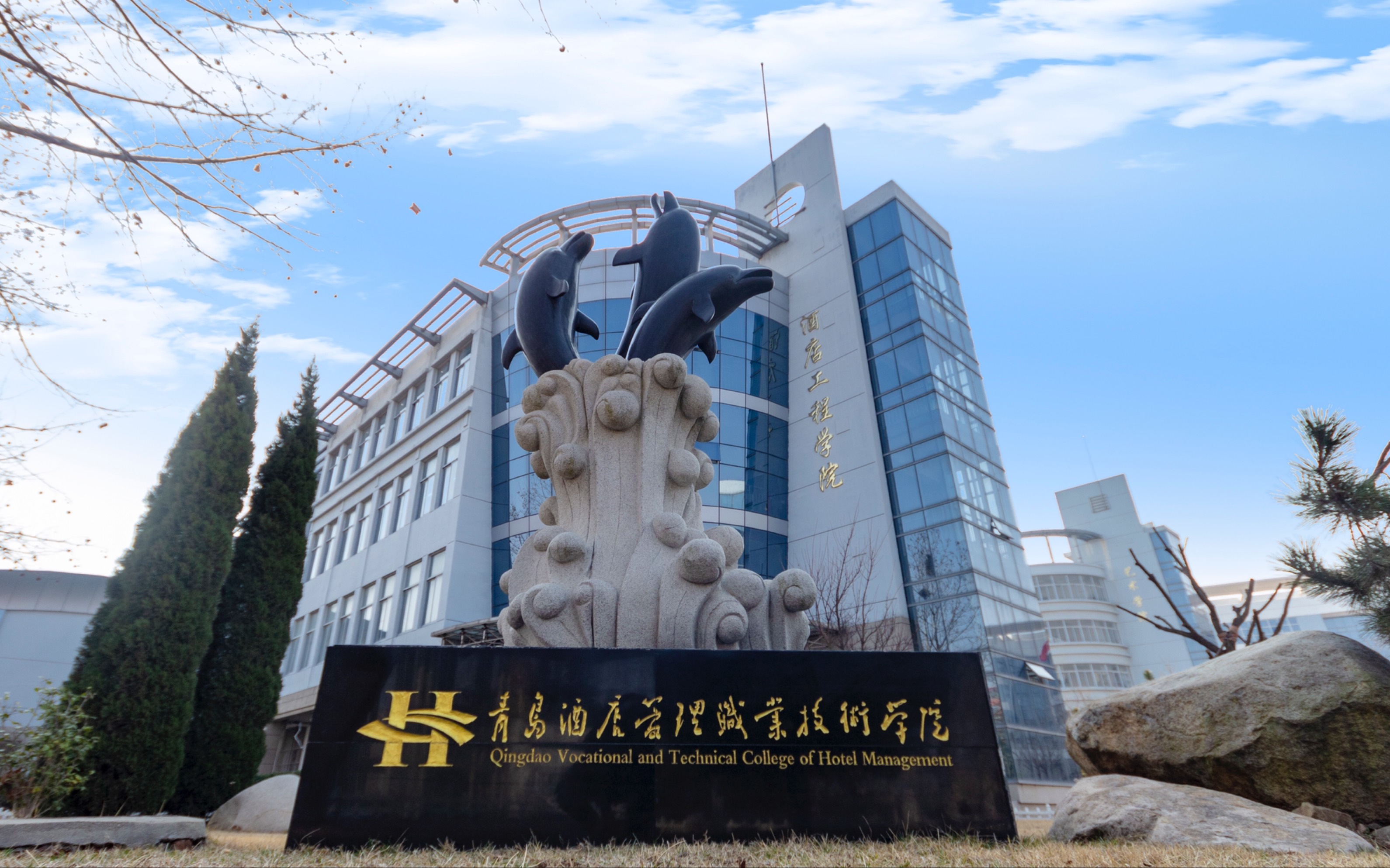 校政企深入合作实现共赢