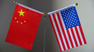 美国大选结果如何影响中美关系？中方：对美政策一以贯之