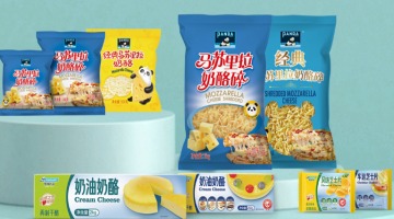 “炼乳第一股”已落魄？熊猫乳品第三季度营收大致下滑20%