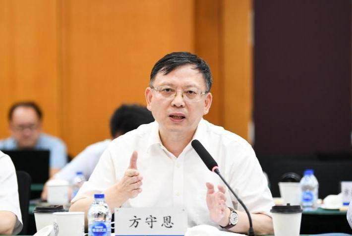 同济大学党委书记方守恩：全面推动人工智能赋能高校高质量发展