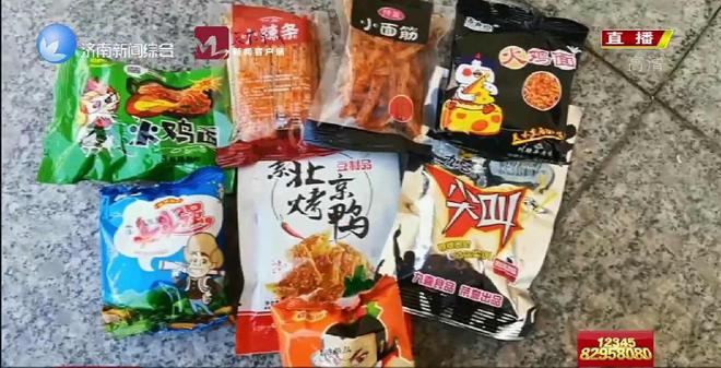 河南：校园及周边500米内禁售高盐高糖高脂食品