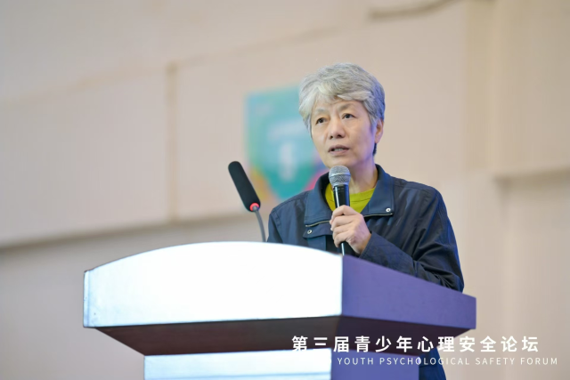 第三届青少年心理安全论坛在昆明举行