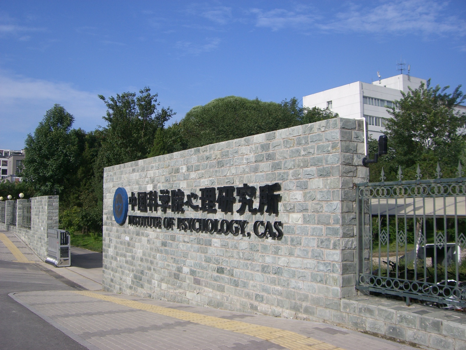 人类嗅觉时间分辨能力测定