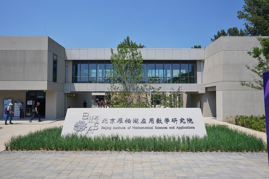 新型超网建模揭示复杂系统秘密