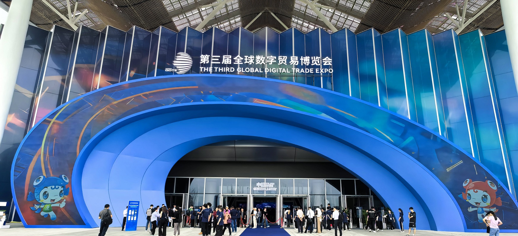 提升数字贸易人才培养质量