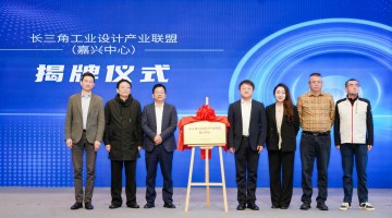 中国制造网携手浙江制造企业  共拓品牌出海新征程