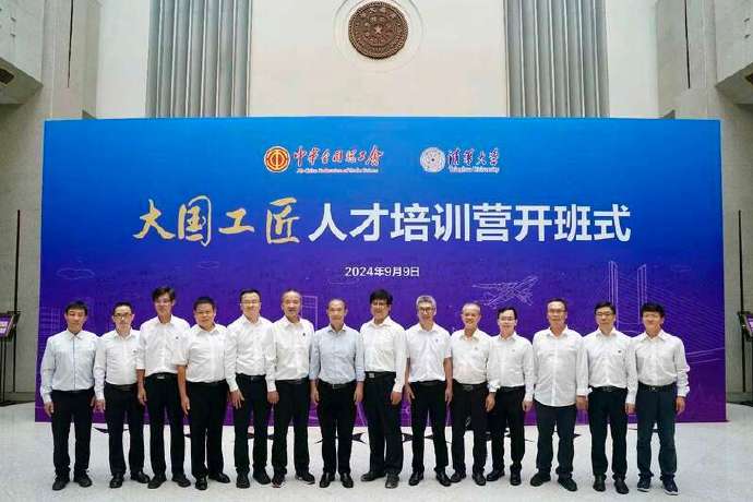 让技能成才步伐跟上产业升级节奏（人民时评）