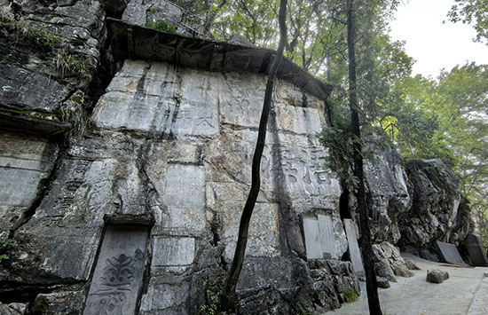蘆坡：拜謁浯溪碑林