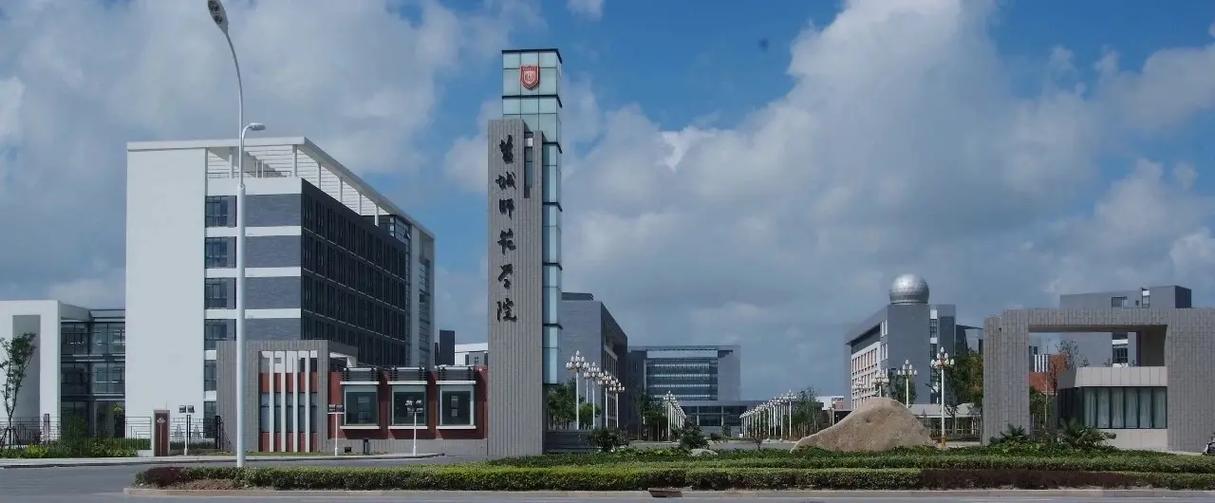 盐城师范学院：以教育家精神厚植师范教育底色