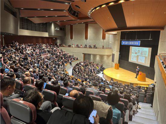 第十届中日教育交流会在东京举行