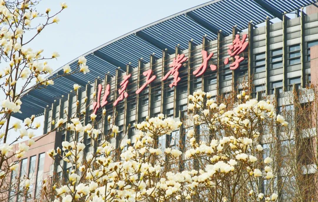 加强工程教育 助力大国制造