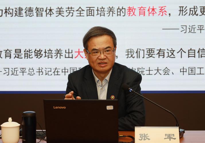 我科学家研制器件创该领域光能利用率世界纪录