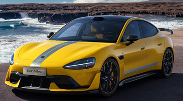 小米SU7三个月两次出现起火事故，官方回应：驾驶员操作不当，电池局部被刺穿破洞