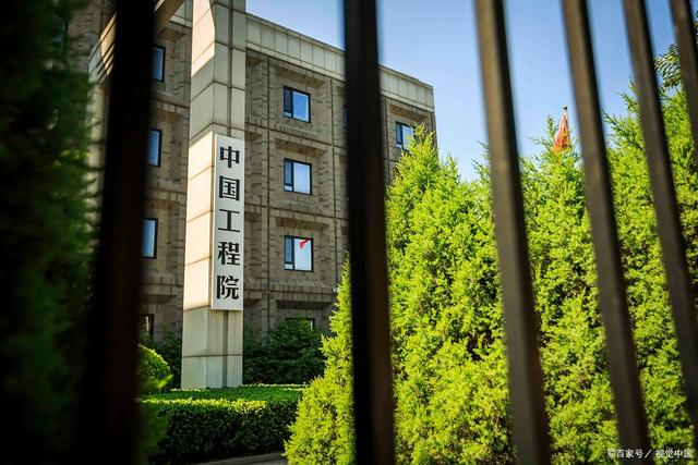 工程博士调整培养模式应时应势