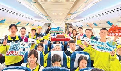 “空中课堂”助力研学游