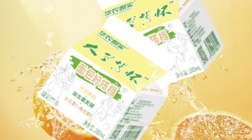 王丁棉：华农原实与木棉花之恋有个约会