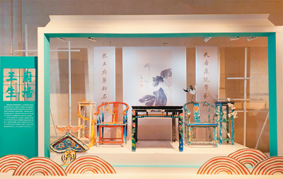 多彩童画亮相恭王府