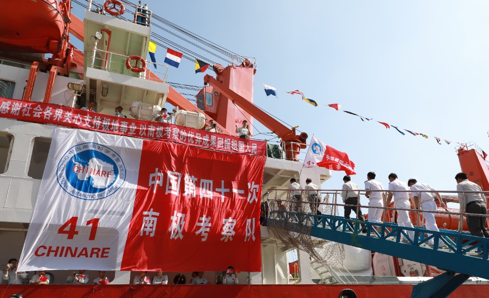 太原理工大学团队护航南极“绿色科考”