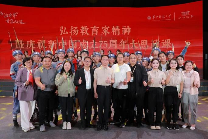 建设“大课堂” 搭建“大平台”