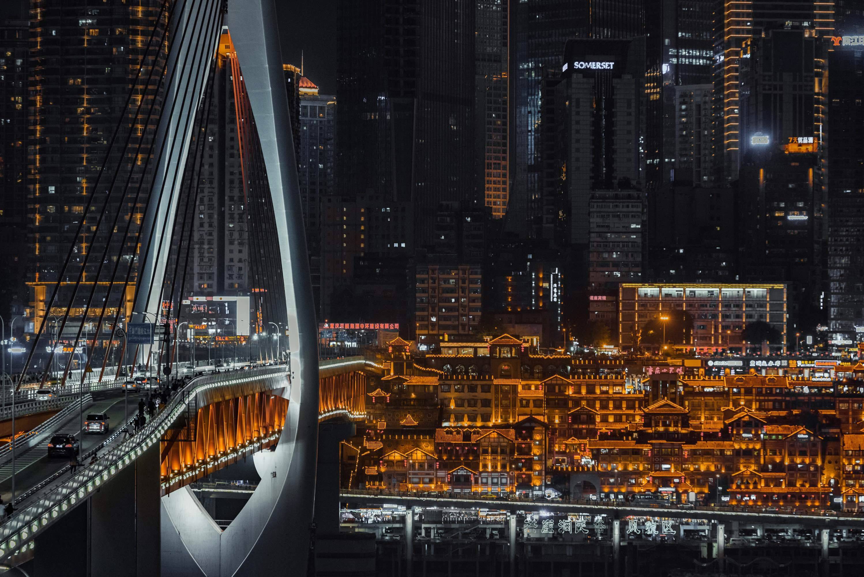 超大城市如何与高校协同发展？专家：建立一体融合发展新机制