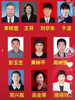 促进更多好老师脱颖而出（暖闻热评）