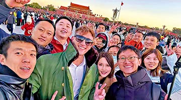 美国“正义小哥”来华：中国让我耳目一新