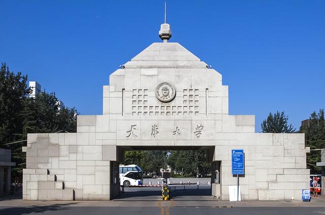 将高水平科技成果转化为高质量发展成效