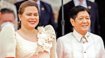 菲律宾副总统斥总统马科斯是骗子