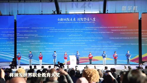 努力造就高技能专业化劳动大军