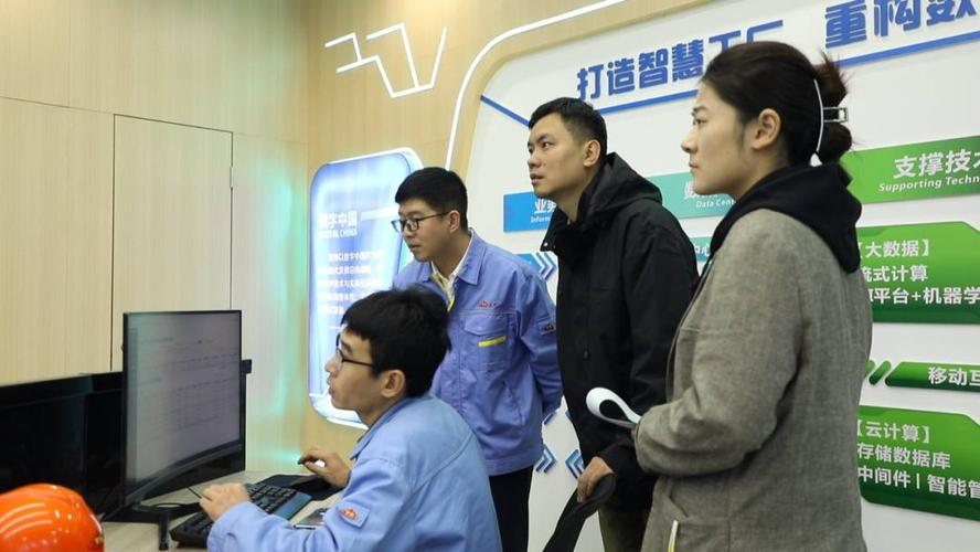 加快职业教育体系建设 助推新质生产力发展