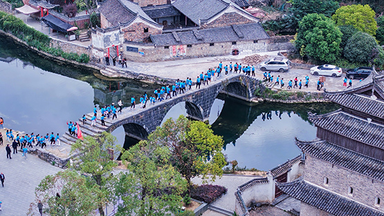 「柚」惑天下 「香」約江永 2024江永半程馬拉鬆開跑