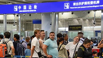 中国免签政策再优化 海外旅行商：冀打造定制化产品