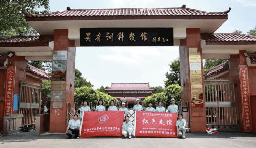 江西高安：“三堂融合”传承红色基因