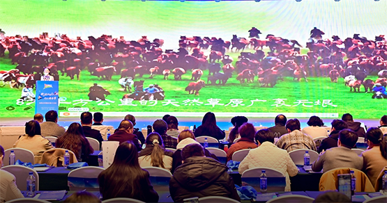 「歌遊內蒙古 歡樂冰雪季」推介走進河南 促市場共建遊客互送