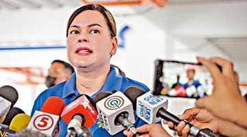 菲律宾副总统莎拉突然被警方起诉