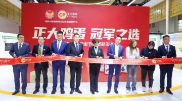 正大集团与国家体育总局训练局续签合作协议  携手京东发布正大鸡蛋争鲜战略