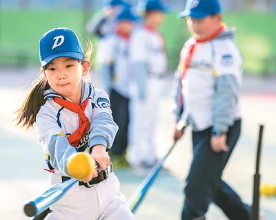 落实“双减” 增强体魄