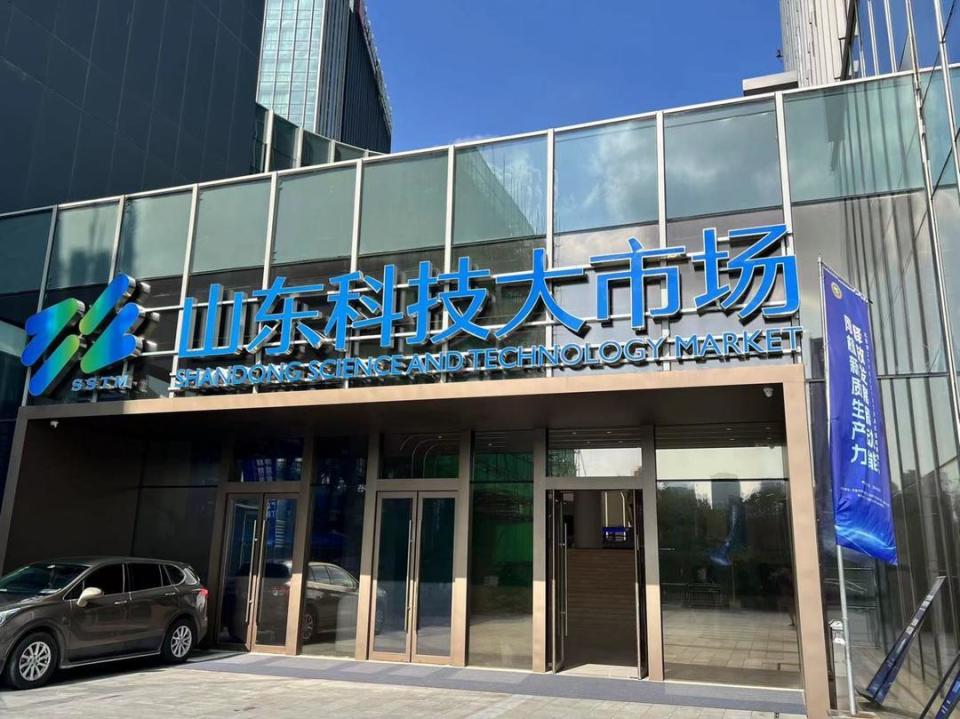 山东：科技大市场卖什么？谁来买？