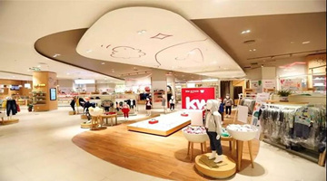 净利连年下滑、多次抽检不合格，孩子王收购乐友为求发展？