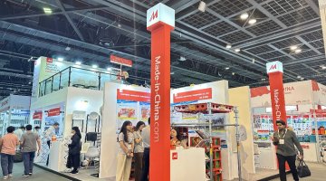 丝路启航“展”获蓝海商机  中国制造网特展走进中东