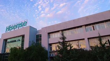 继营收净利双下滑后，海信家电迎来新掌门人