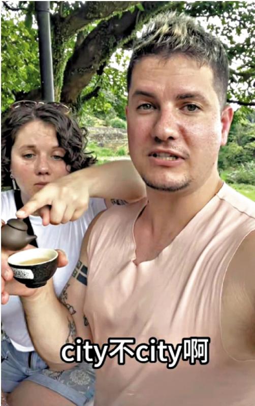 2024十大流行語 city不city 硬控 班味上榜